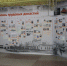 Выезд комиссии конкурса «Возраст делу не помеха» - Городская управа