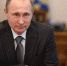 Путин наградил трёх жителей Калужской области - Калужский перекрёсток