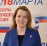 Ольга Коробова: «Голосование проходит массово, дружно, задорно» - Калужская неделя