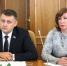 Лесопарковому зеленому поясу в Калуге – быть! - Единая Россия
