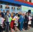 Открыта обновлённая Доска Почета "Дела и люди" - Городская Дума