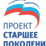 «Старшее поколение» запускает конкурс библиотечных работников - Единая Россия