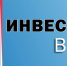 3 ноября 2018 года в Орле впервые пройдет «Межрегиональный слёт социальных предпринимателей» - Торгово-промышленная палата