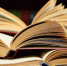 Названы книги, за которыми калужане записываются в очередь - Калужский перекрёсток