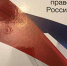 Изображение sourse/documents/kpr_n.jpg - ИМПЭ им.А.С.Грибоедова