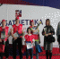 Калужские кибатлеты продемонстрировали неограниченные возможности - Единая Россия