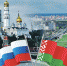 Проект Соглашения с Республикой Беларусь - Торгово-промышленная палата