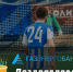 Поздравляем! - ФК Калуга