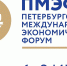 Нацпроект «Здравоохранение». В Калужской области будет создан центр протонной терапии для лечения онкозаболеваний - Калужская неделя