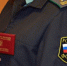 Передача на оценку арестованного автомобиля побудила мужчину оплатить 340-тысячный долг - УФССП