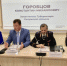 В рамках федерального проекта «Безопасность дорожного движения» будет создана система обучения родителей правилам перевозки детей в автомобиле - ГИБДД