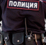 Неудачник года: вор обронил жетон с личным номером на месте преступления - Калужский перекрёсток