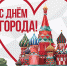 Изображение sourse/logos/mos_872_n.jpg - ИМПЭ им.А.С.Грибоедова