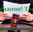 1 и 3 октября в Калуге пройдут торги по продаже имущества, арестованного судебными приставами - УФССП
