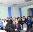 Калужская молодежь заинтересовалась изучением типологии психотипов - Управление молодежной политики