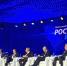 Анатолий Артамонов участвует в Ежегодном Инвестиционном форуме ВТБ Капитал «Россия Зовет!» - Газета Весть