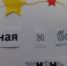 Калужская молодежь выбирает жизнь без наркотиков - УМВД Калужской области