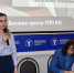 Электронные трудовые книжки: отвечаем на вопросы работодателей - Торгово-промышленная палата