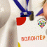 Волонтёр0829.jpg - ГТРК Калуга
