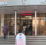 5-поликлиника-больница-0326.jpg - ГТРК Калуга