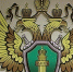 Прокуратура-герб-0830.jpg - ГТРК Калуга