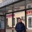 Умная-остановка4-1024.jpg - ГТРК Калуга