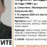 В Малоярославецком районе пропал молодой мужчина в ярко-желтых галошах - Телерадиокомпания Ника