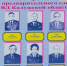 Ветераны-ОВД-17-апреля-0417.jpg - ГТРК Калуга