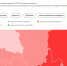 0420-карта-самочувствия-бизнеса.jpg - ГТРК Калуга
