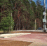Постамент-в-Бору0422.jpg - ГТРК Калуга