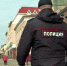 Полиция-рейд-маски7-0407.jpg - ГТРК Калуга