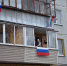 Волонтеры Калужского отделения «Двуглавый орел» поучаствовали в акциях, посвященных 75-летию Великой Победы - Калужская неделя