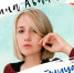краса-студенчества-06-03.jpg - ГТРК Калуга