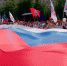 День-России-2019-3-0611.jpg - ГТРК Калуга