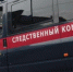 В Калуге обнаружен труп мужчины - Kaluga-Poisk.Ru