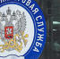Выплаты по субсидиям продолжатся - УФНС