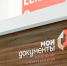 С 13 июля в МФЦ калужской области расширен перечень предоставляемых услуг - Калужская неделя