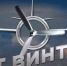 «От Винта!»: калужан приглашают принять участие в международном фестивале - Телерадиокомпания Ника