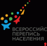 Кто мы и откуда: перепись посчитает народы и языки России - Калужская неделя