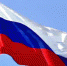 C праздником – Днем Государственного флага Российской Федерации! - УПЧ