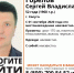 52 - Kaluga-Poisk.Ru