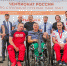 Калужанин взял золото первого в истории чемпионата России по пара-стендовой стрельбе - Знамя