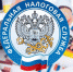 Уважаемые налогоплательщики! Система налогообложения в виде единого налога на вмененный доход (ЕНВД) с 1 января 2021 года не применяется - Калужская неделя
