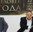 В Калуге начался прием заявок на участие в премии «Человек года» - Калужская неделя
