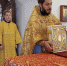 Вы просматриваете изображение с именем файла 2020-10-04 09-07-18.JPG - Калужская епархия