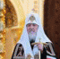 Патриарх Кирилл: Единство народа — это проявление его силы, в единстве подлинная сила нашего народа - Калужская епархия