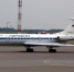 Ту-134Б-3, который успел побыть офисом продаж, станет экспонатом в Орешково - Знамя