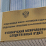 В Думиничском районе на коров агрофирмы наложили арест из-за долгов по зарплате - Знамя
