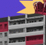 Как убирают Калугу: цифры и факты - Городская управа