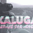 Скрин с видео - Kaluga-Poisk.Ru